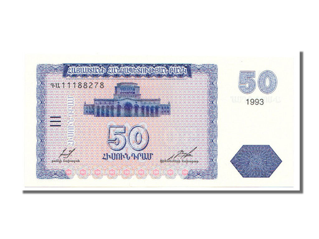 Banknot, 
  
  Armenia, 
  
  50 dram