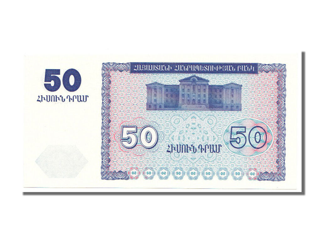 Banknot, 
  
  Armenia, 
  
  50 dram