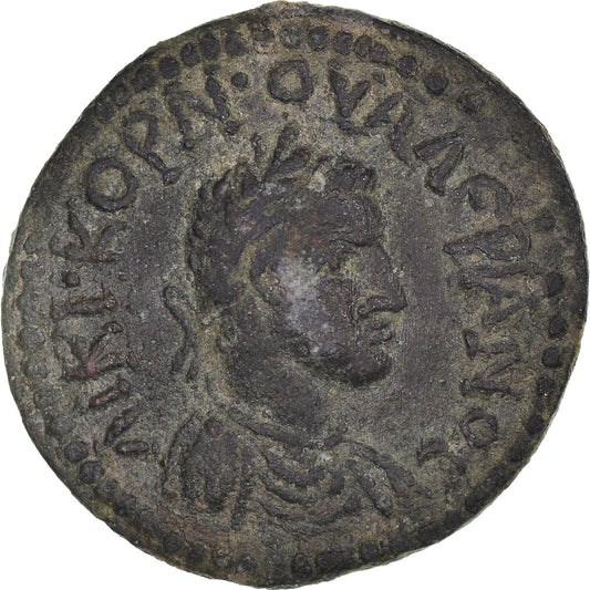 Moneta, 
  
  Frygia, 
  
  Walerian II