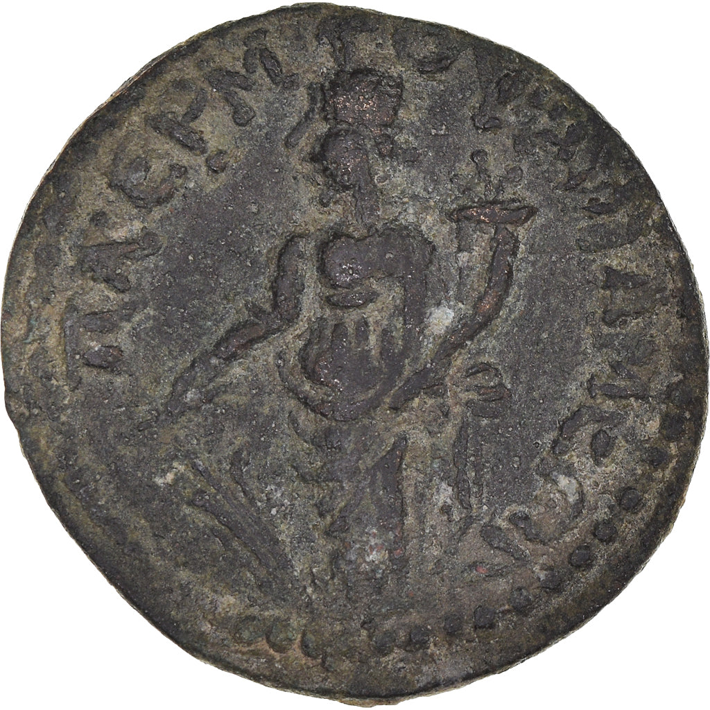 Moneta, 
  
  Frygia, 
  
  Walerian II