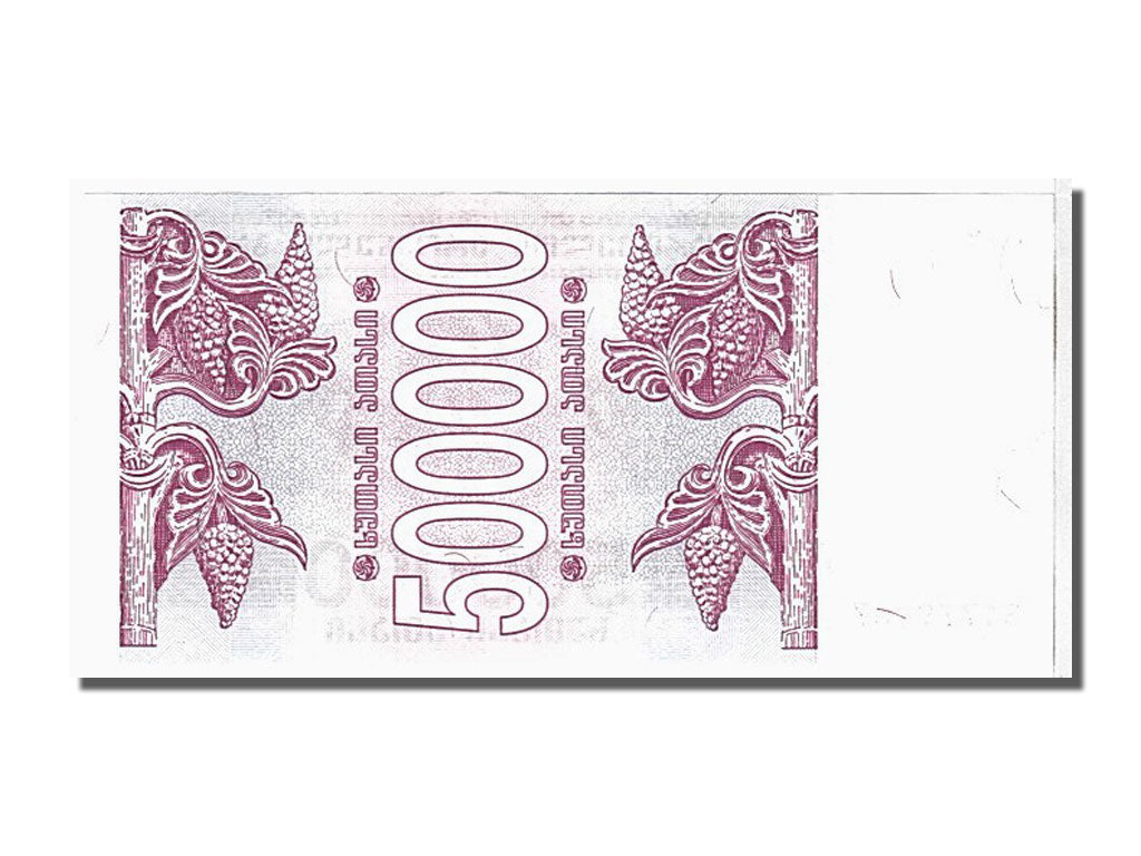 Banknot, 
  
  Gruzja, 
  
  500