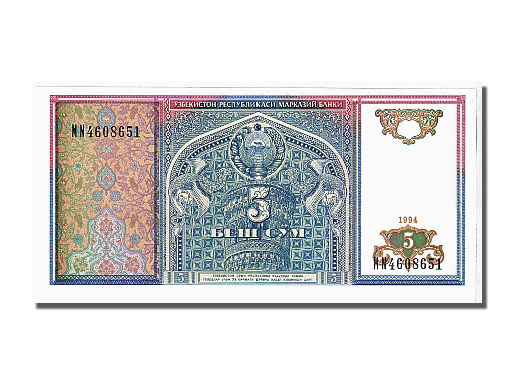 Banknot, 
  
  Uzbekistan, 
  
  5 Suma