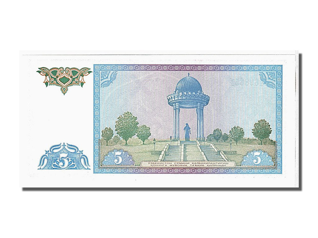 Banknot, 
  
  Uzbekistan, 
  
  5 Suma