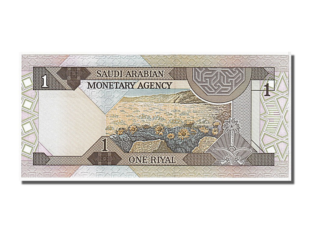 Banknot, 
  
  Arabia Saudyjska, 
  
  1 rial