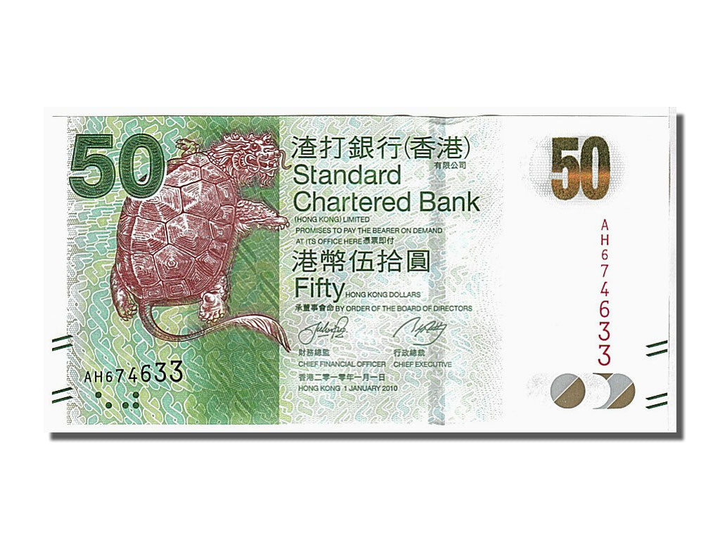 Banknot, 
  
  Hongkong, 
  
  50 dolarów