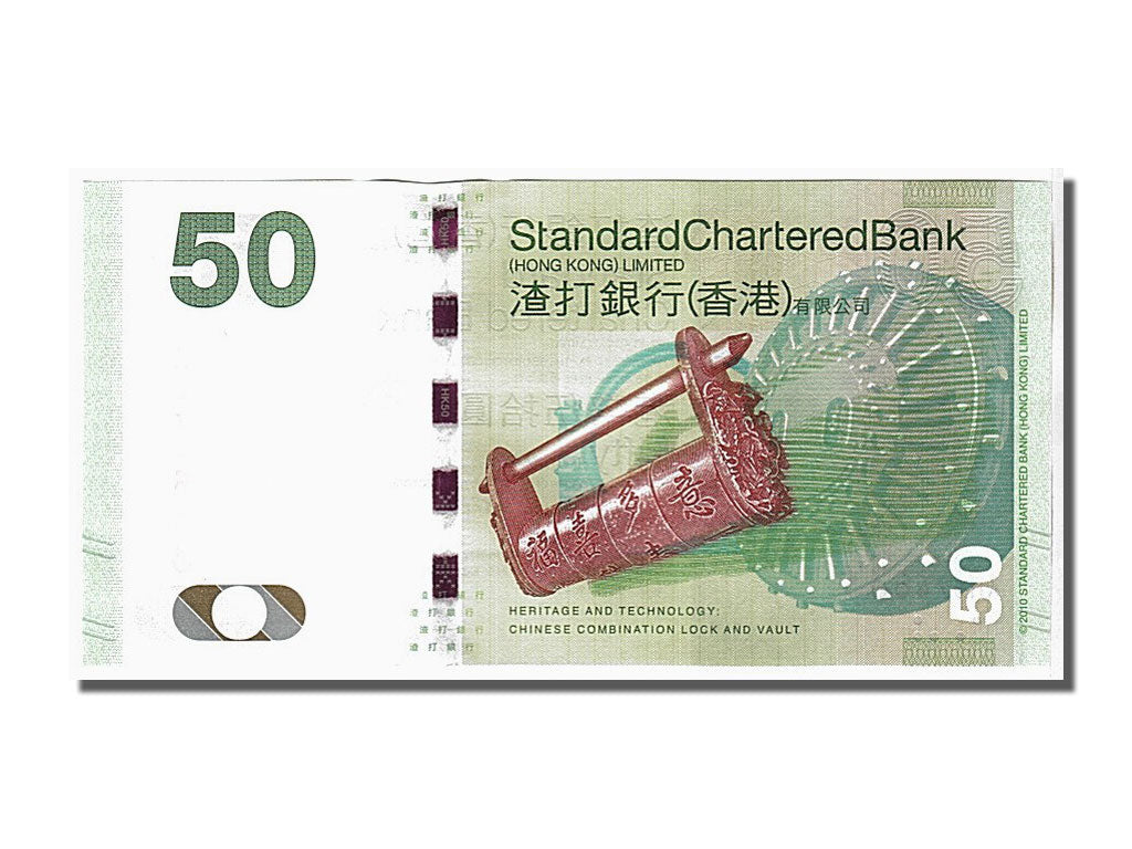 Banknot, 
  
  Hongkong, 
  
  50 dolarów