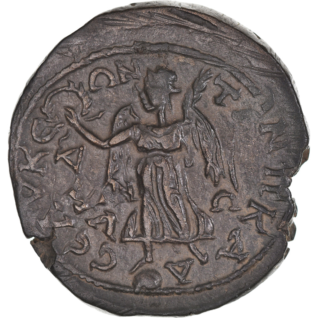 Moneta, 
  
  Cylicja, 
  
  Galienus