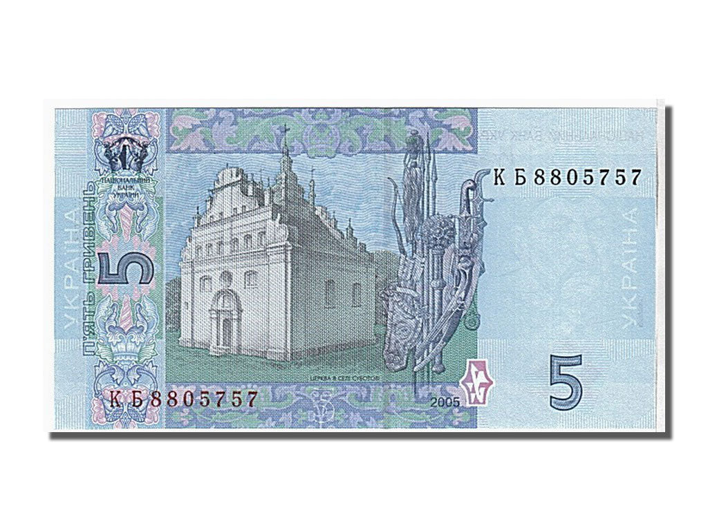 Banknot, 
  
  Ukraina, 
  
  5 Hryven