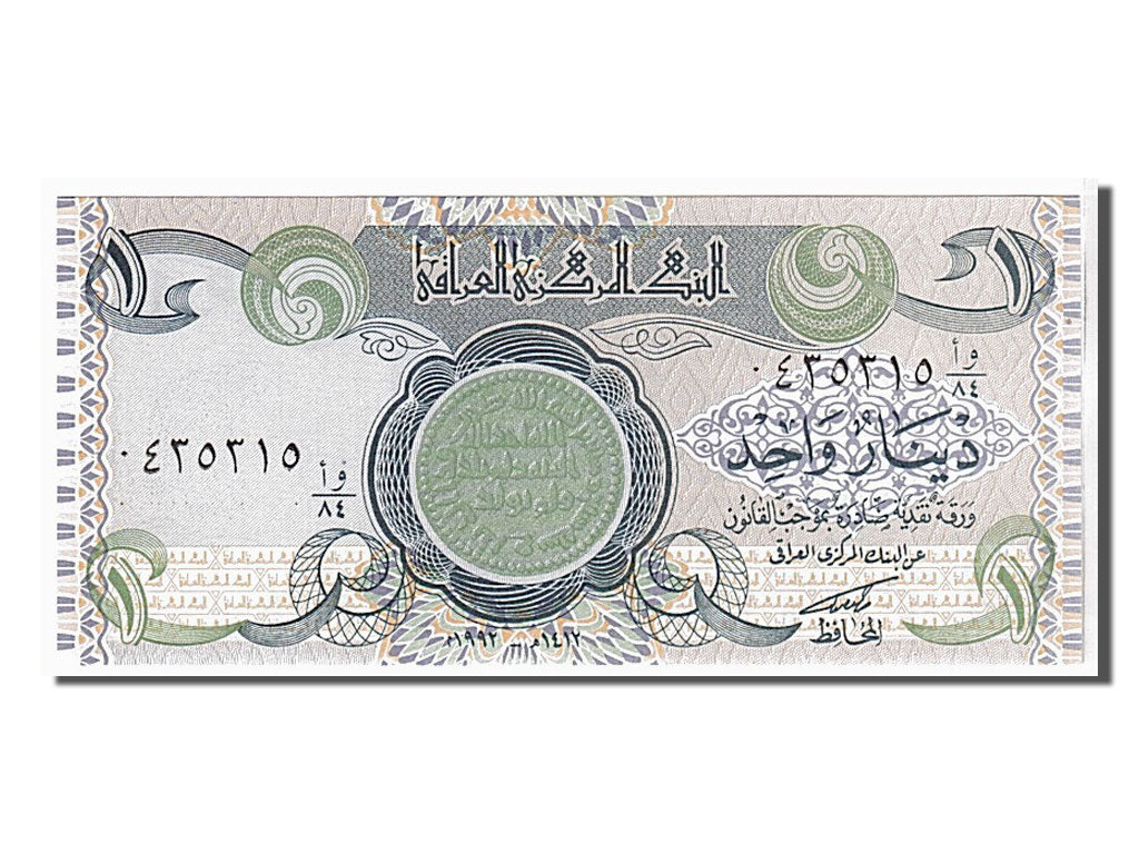 Banknot, 
  
  Irak, 
  
  1 dinar