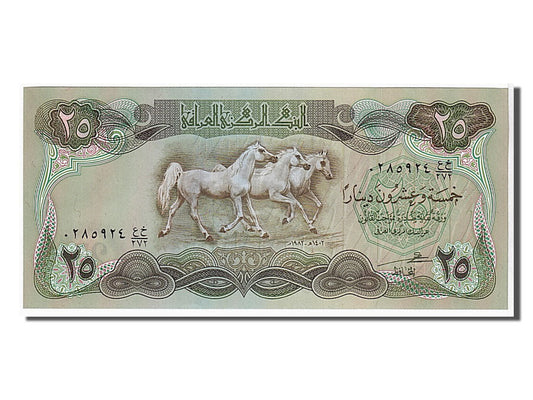 Banknot, 
  
  Irak, 
  
  25 dinarów