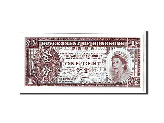 Banknot, 
  
  Hongkong, 
  
  1 cent