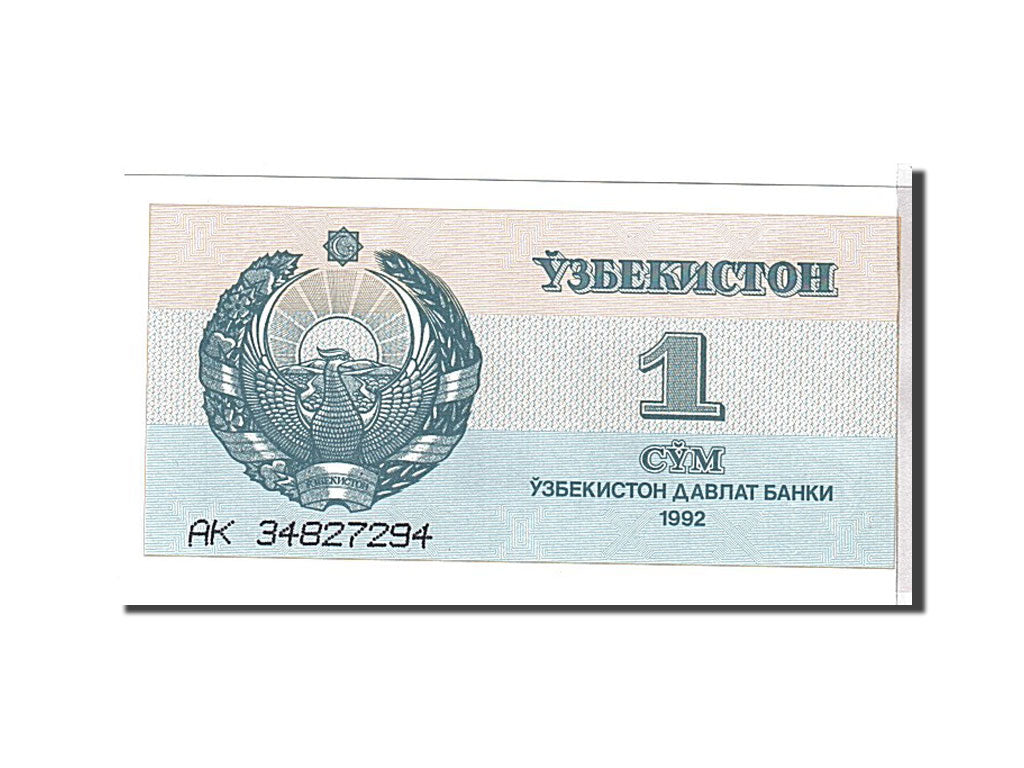 Banknot, 
  
  Uzbekistan, 
  
  1 Suma