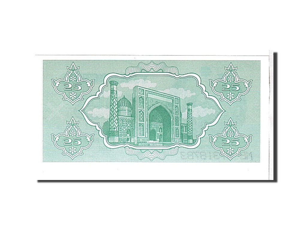 Banknot, 
  
  Uzbekistan, 
  
  25 Suma