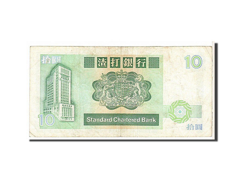 Banknot, 
  
  Hongkong, 
  
  10 dolarów