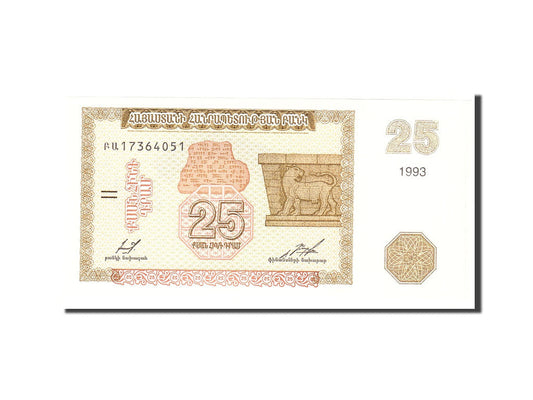 Banknot, 
  
  Armenia, 
  
  25 Dram