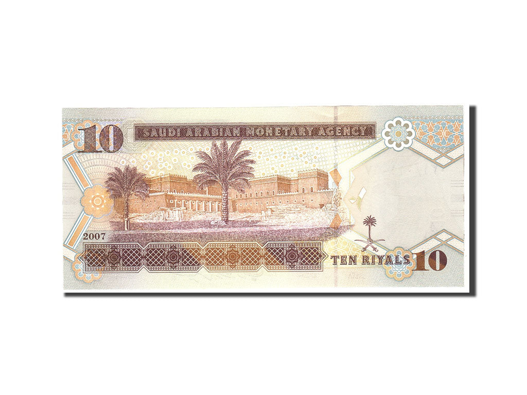 Banknot, 
  
  Arabia Saudyjska, 
  
  10 riali