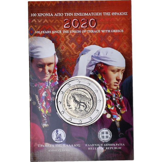 Griechenland, 
  
  2 euro, 
  
  2020