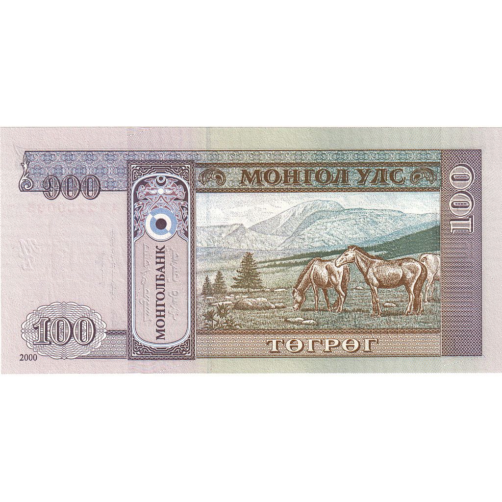 Banknot, 
  
  Mongolia, 
  
  100 Tugrików