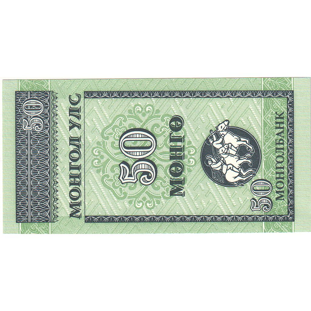 Banknot, 
  
  Mongolia, 
  
  50 Mongo