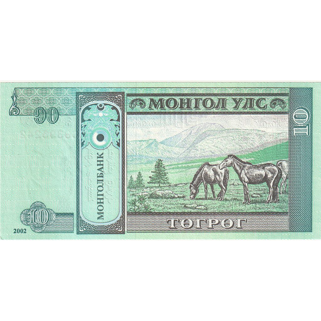 Banknot, 
  
  Mongolia, 
  
  10 Tugrik