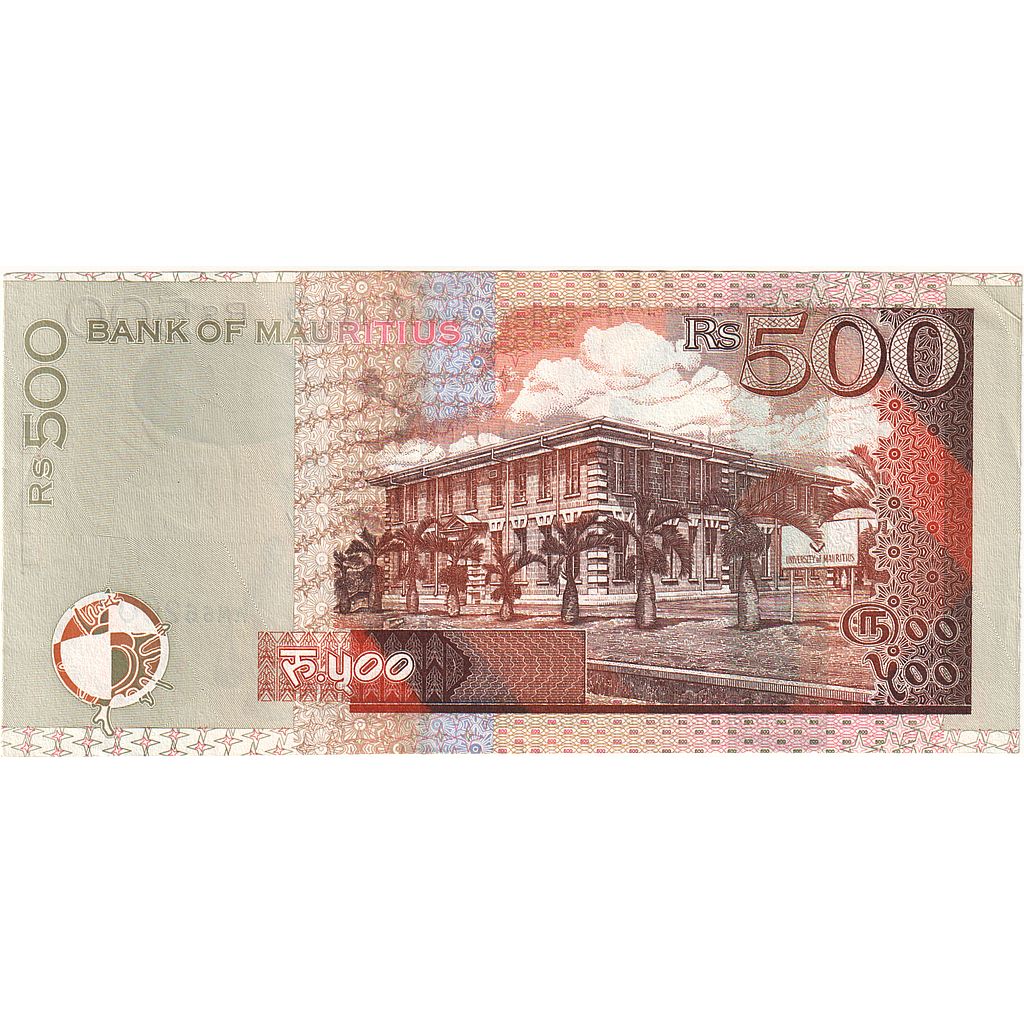 Mauritius, 
  
  500 rupii, 
  
  2007