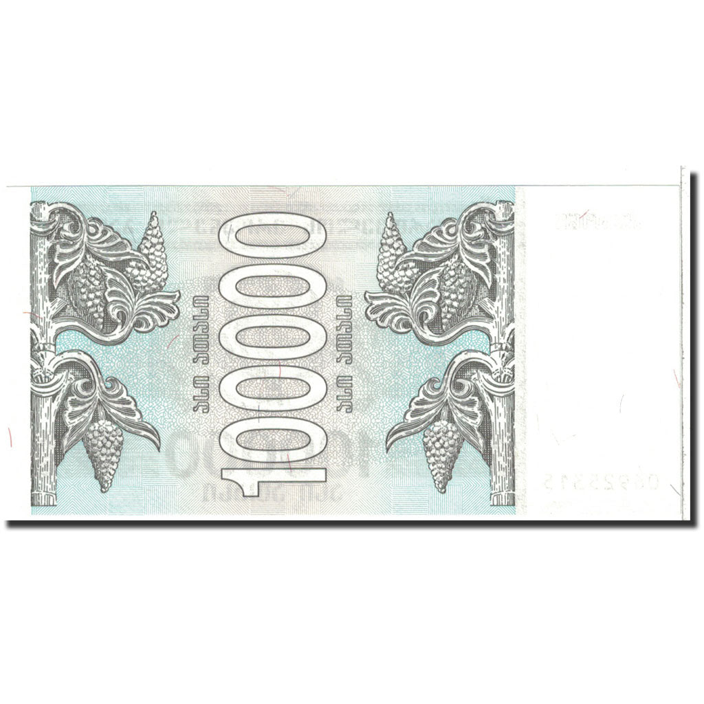 Banknot, 
  
  Gruzja, 
  
  100