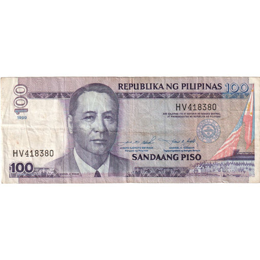 Filipiny, 
  
  100 piso, 
  
  1999