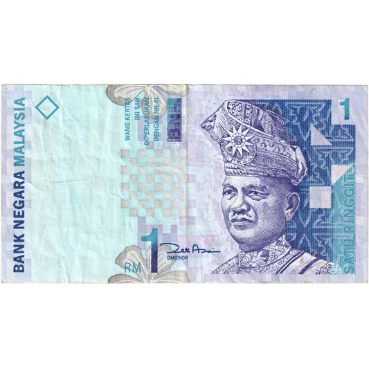 Malezja, 
  
  1 Ringgit, 
  
  Bez daty (1998-)