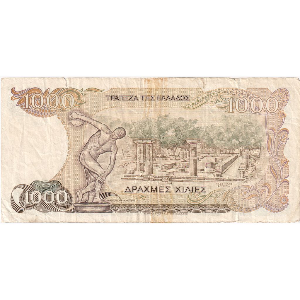 Grecja, 
  
  1000 drachm, 
  
  1987