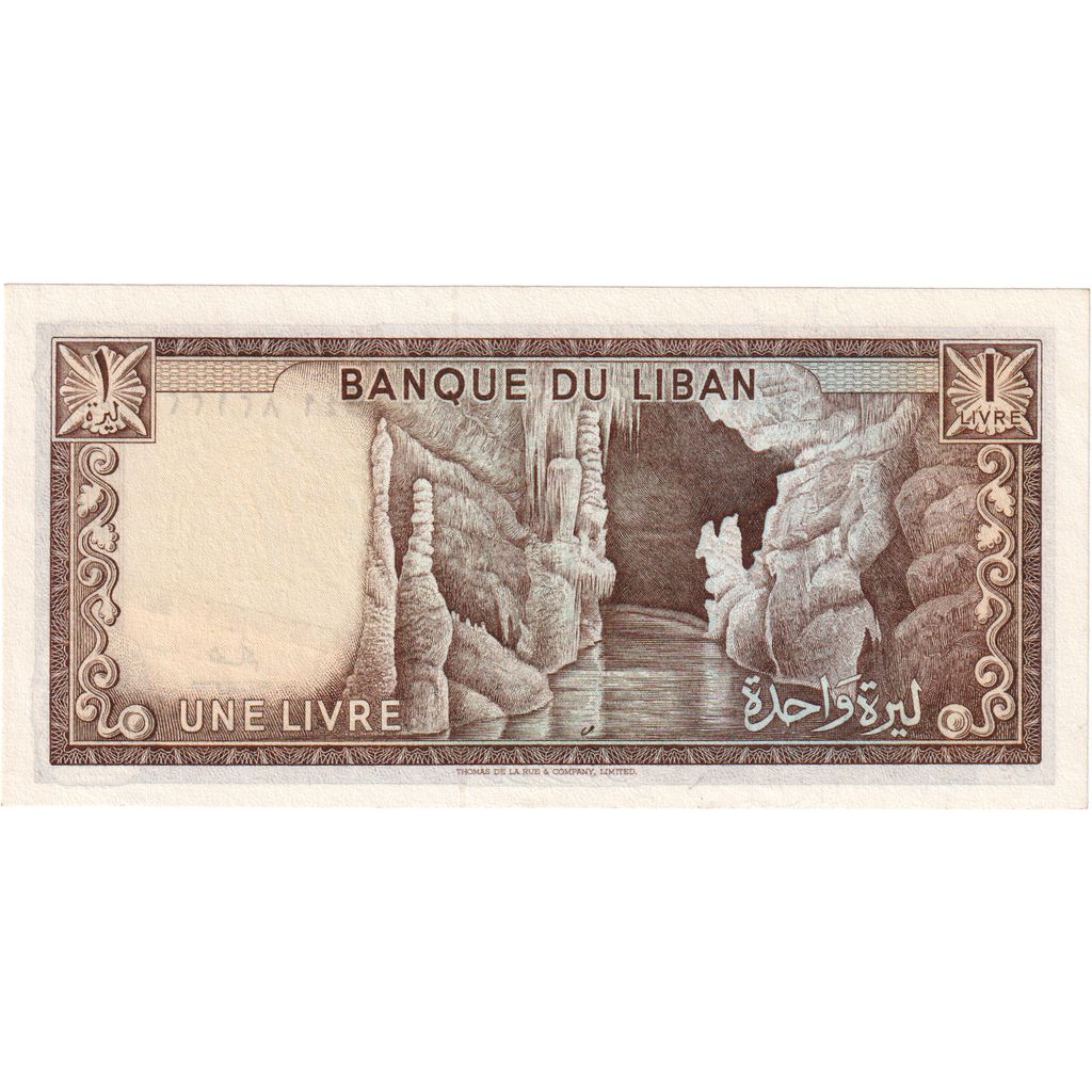 Liban, 
  
  1 lirów, 
  
  1974