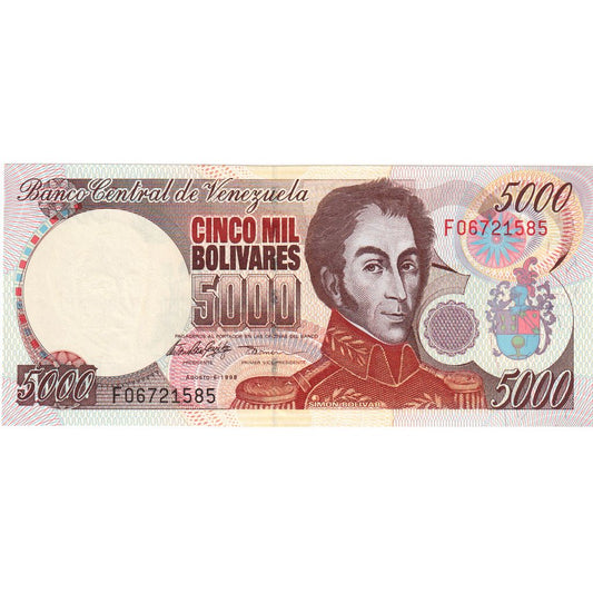 Wenezuela, 
  
  5000 boliwarów, 
  
  1998