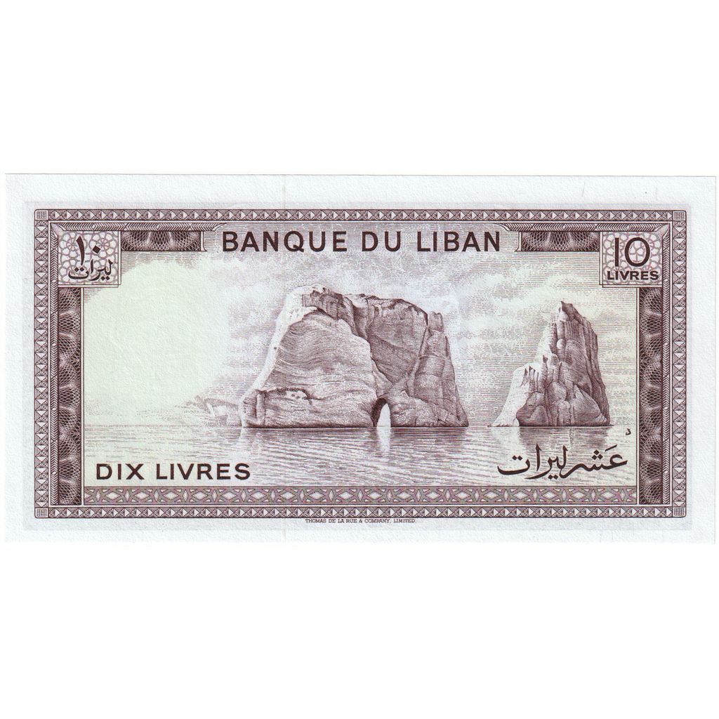 Liban, 
  
  10 liwrów, 
  
  UNC(65-70)