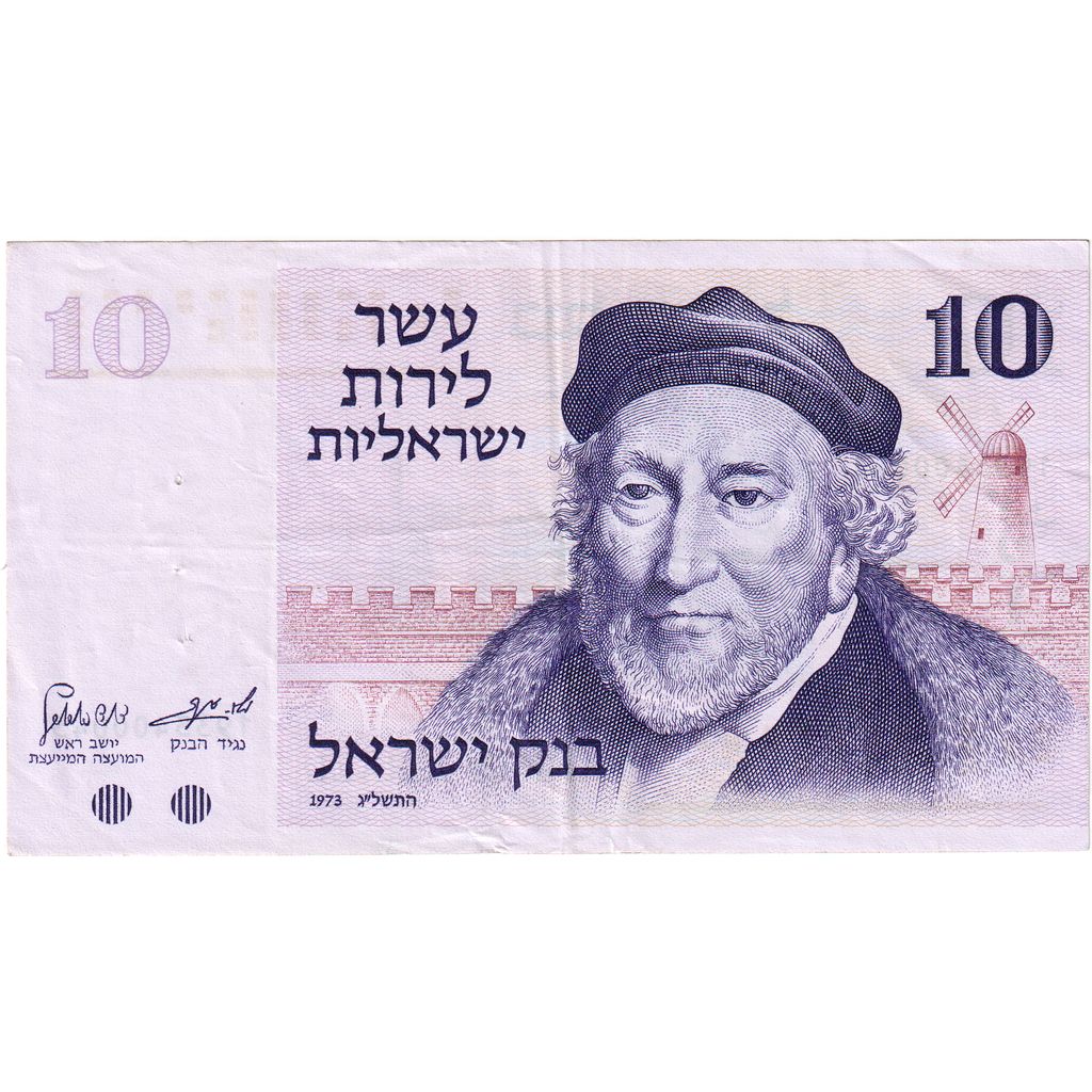 Izrael, 
  
  10 Lirotów, 
  
  UA(50-53)