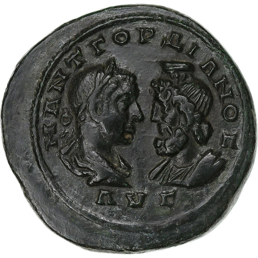 Mezja Dolna, 
  
  Gordian III, 
  
  Æ