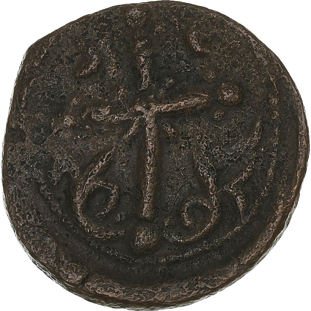 Nicefor III, 
  
  Follis, 
  
  1078-1081