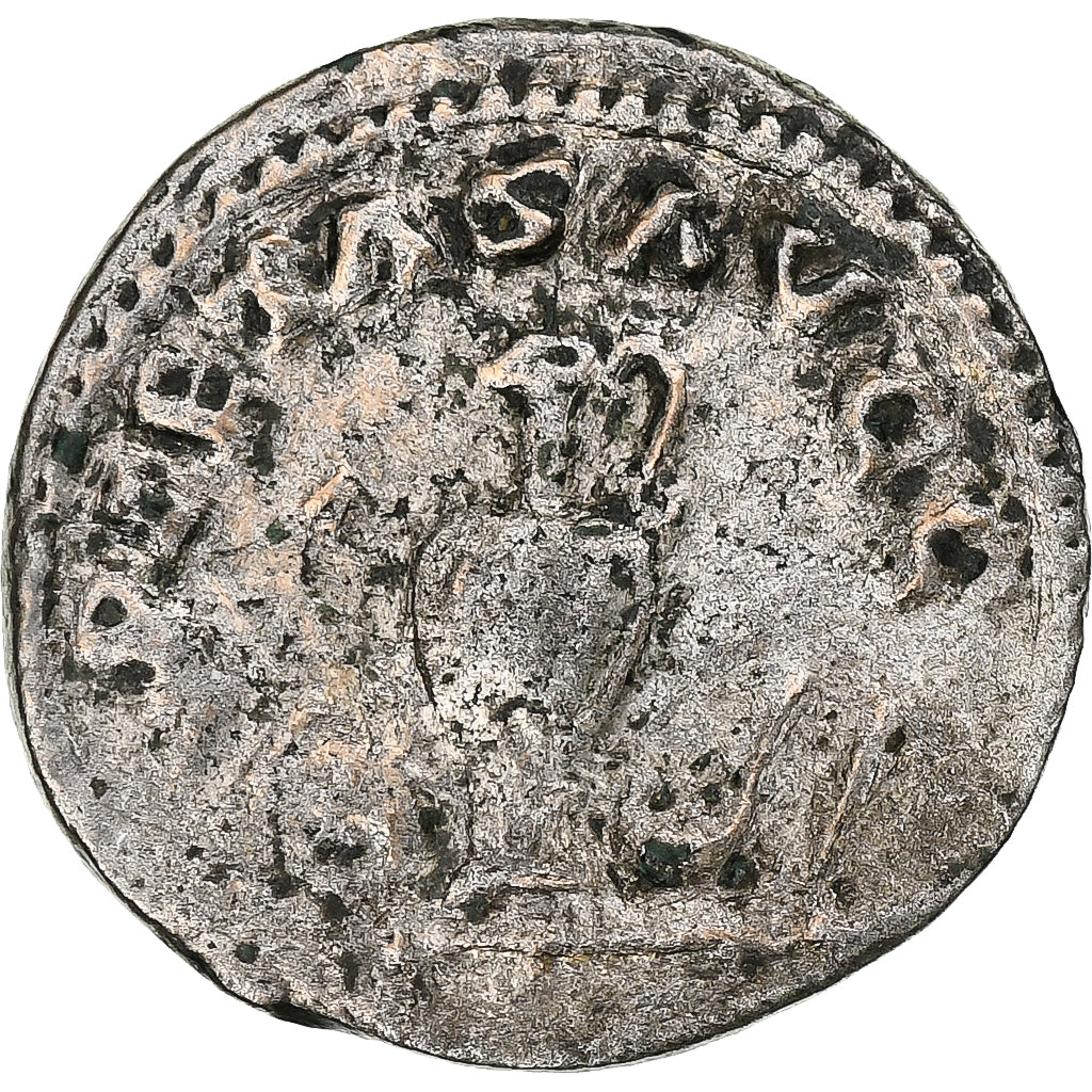 Walerian II, 
  
  Antoninian, 
  
  254-255