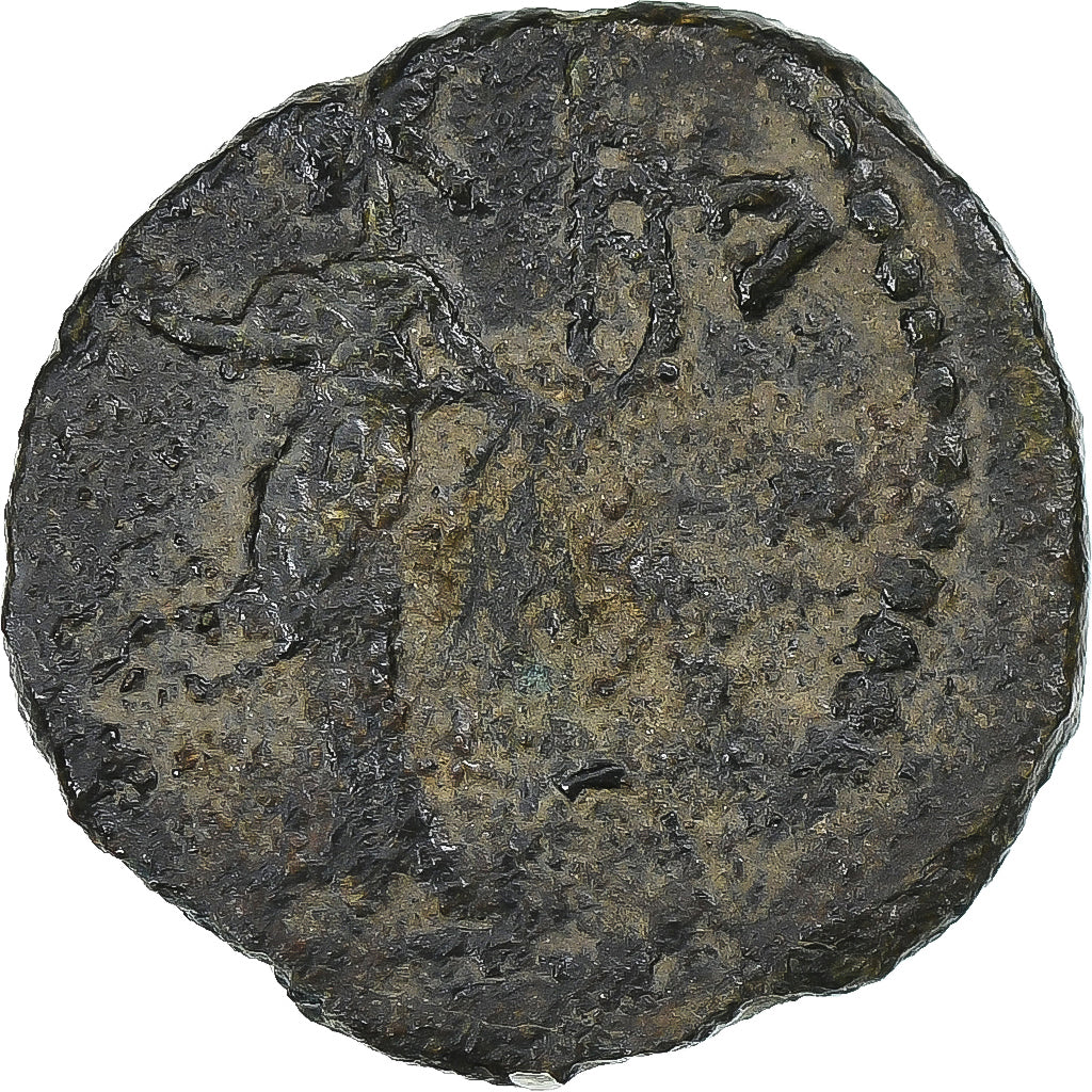 Tetricus I?, 
  
  Antoninian, 
  
  III wiek n.e