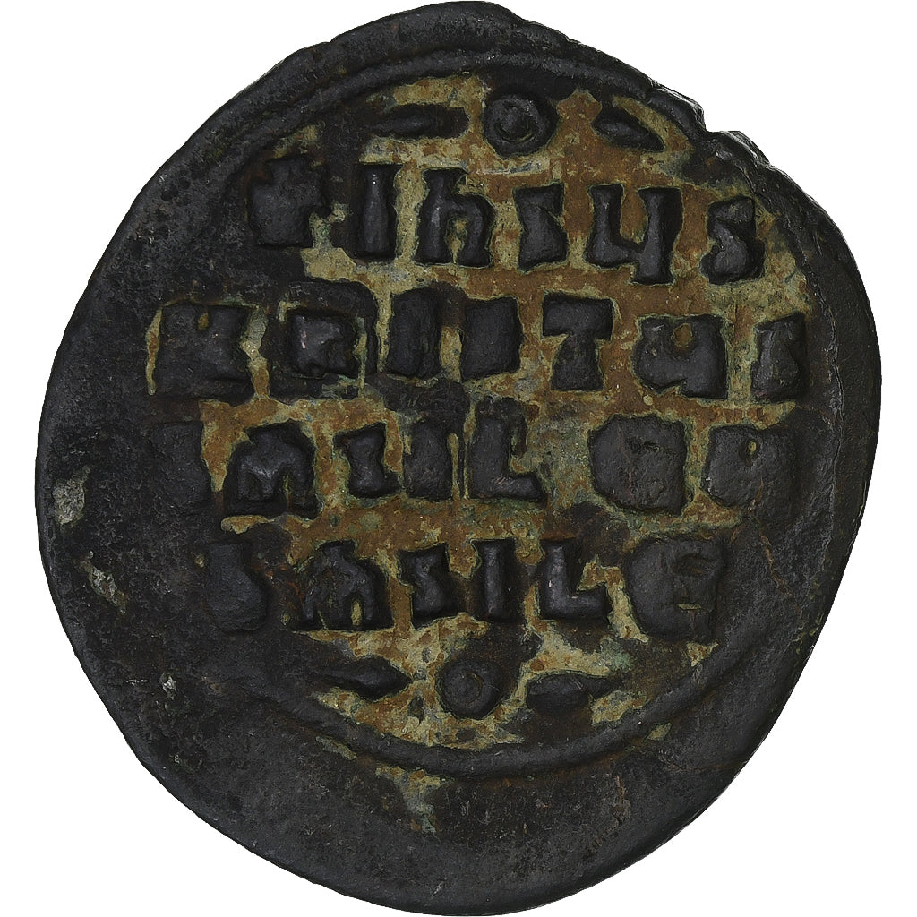 Bazyli II i Konstantyn VIII, 
  
  Follis, 
  
  976-1028