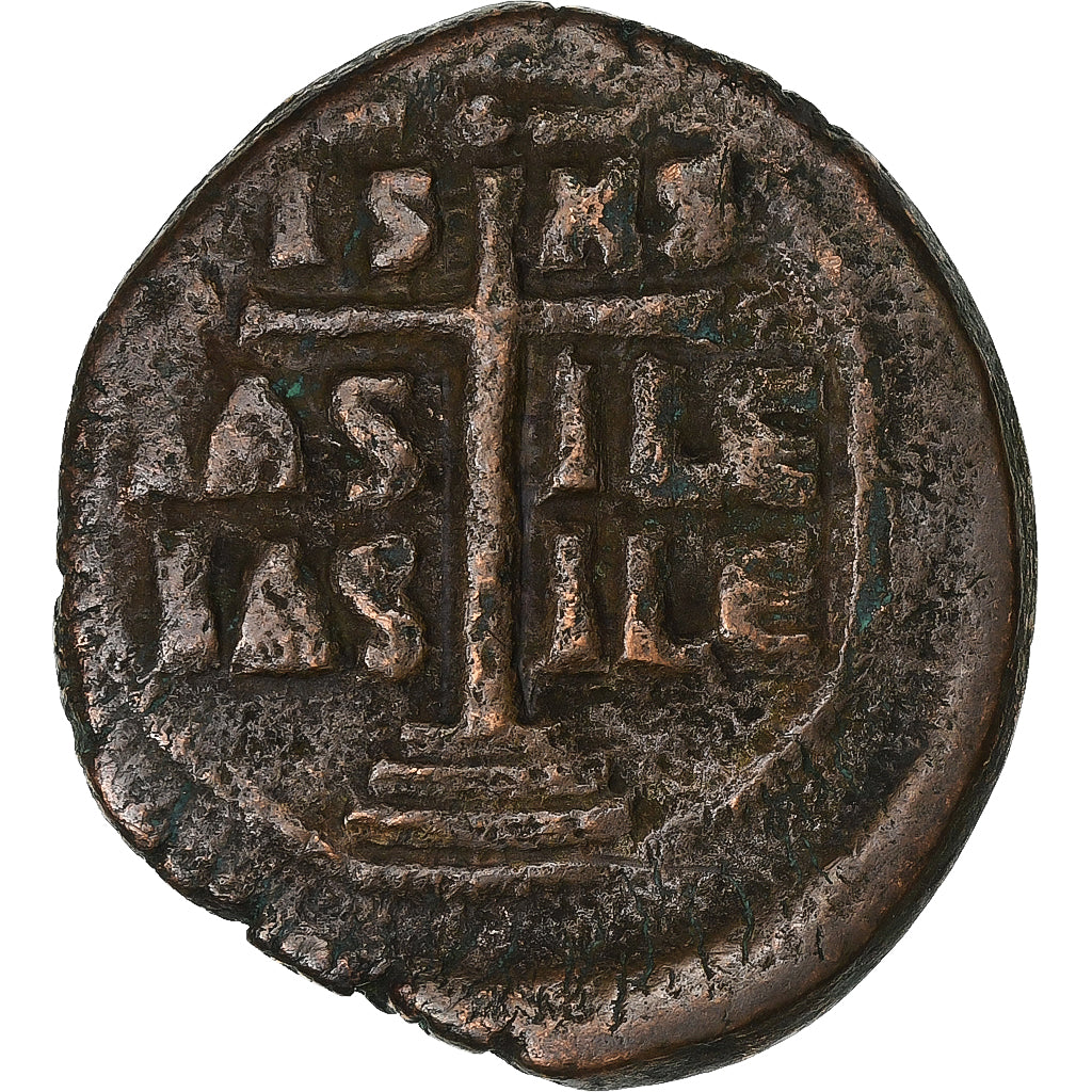 Roman III Argyrus, 
  
  Follis, 
  
  ok. 1028-1034