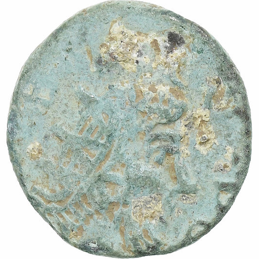 Tetricus I, 
  
  Antoninian, 
  
  C. 271-274