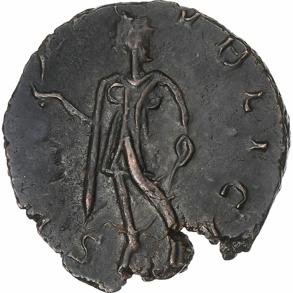 Tetricus II, 
  
  Antoninian, 
  
  272-273