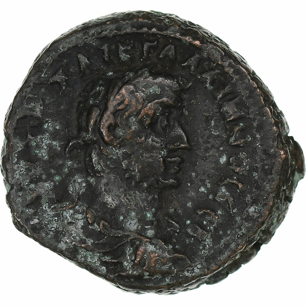 Egipt, 
  
  Galienus, 
  
  Tetradrachma