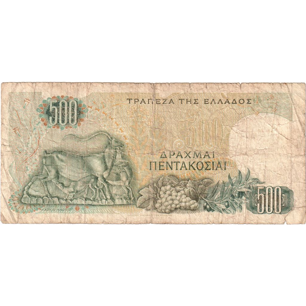 Grecja, 
  
  500 drachmów, 
  
  1968-11-01