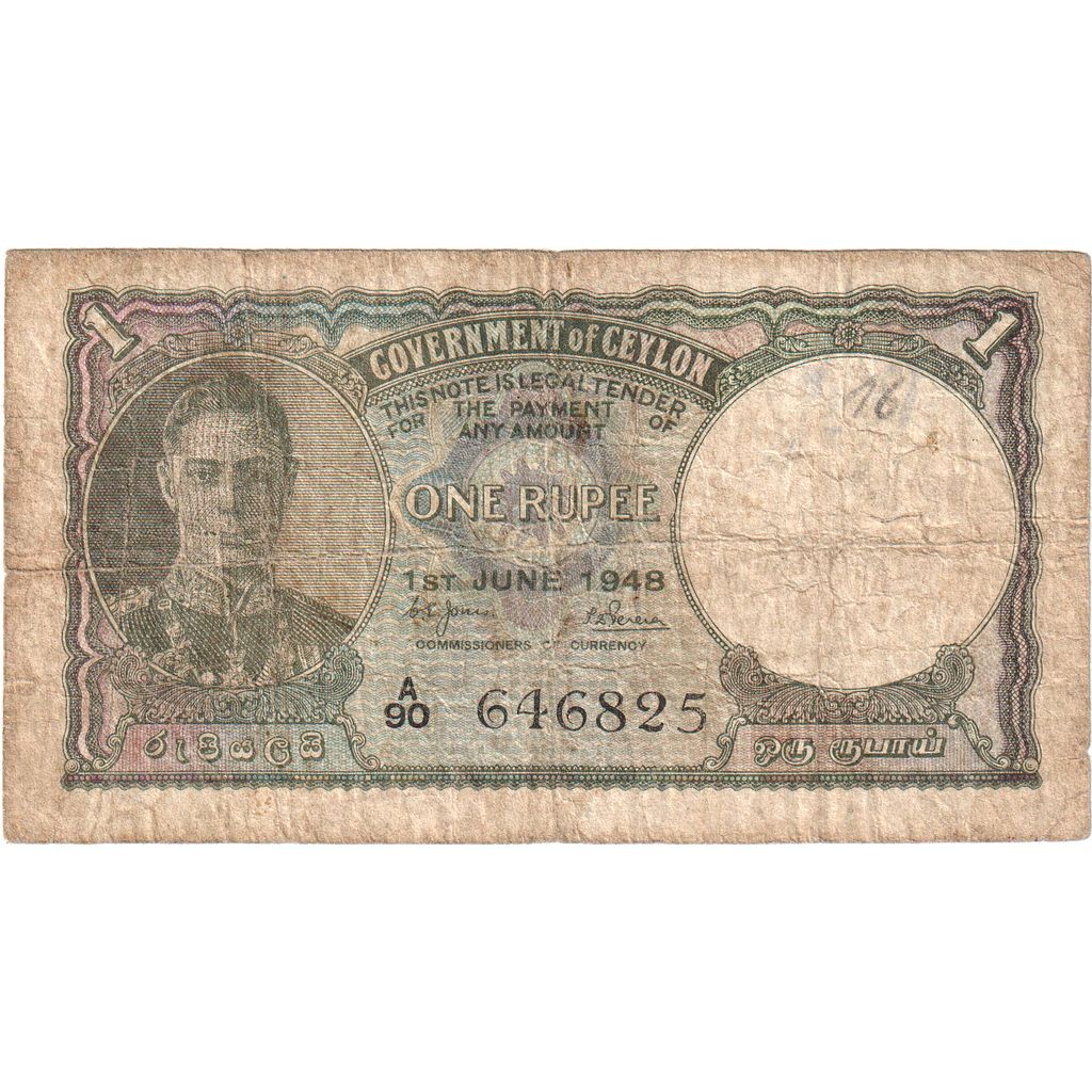 Cejlon, 
  
  1 rupia, 
  
  1948-06-01