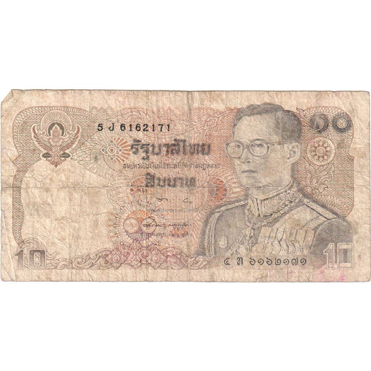 Tajlandia, 
  
  10 bahtów, 
  
  VF(20-25)