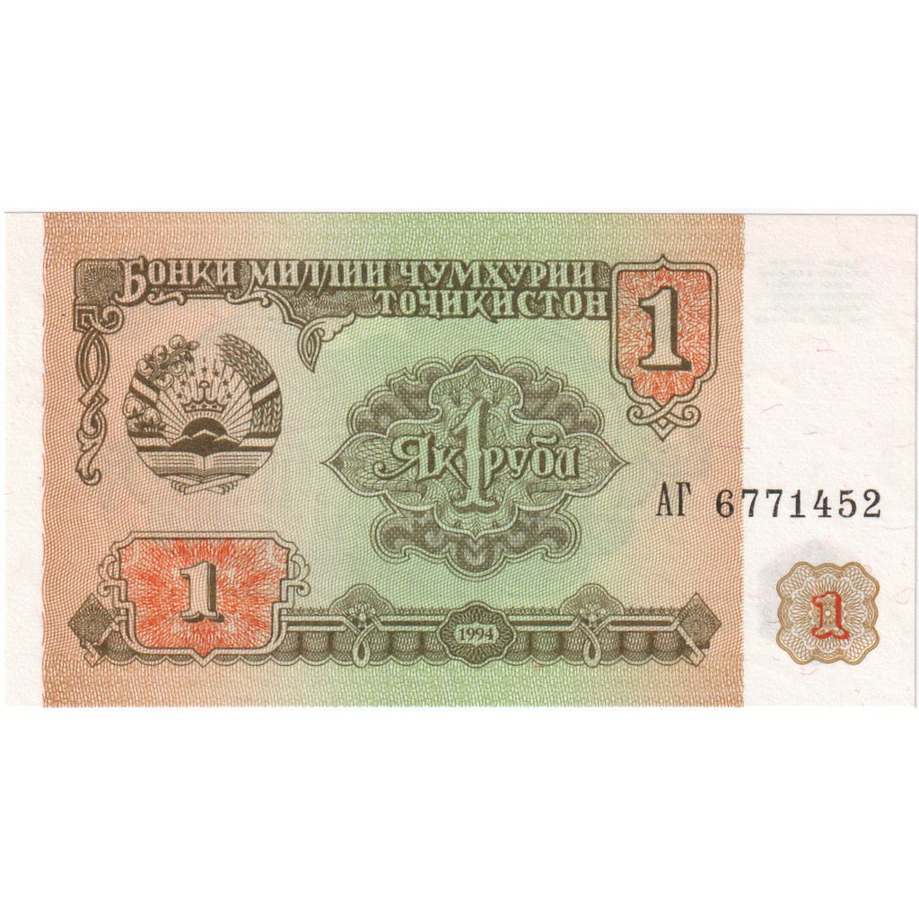 Tadżykistan, 
  
  1 diram, 
  
  UNC(65-70)