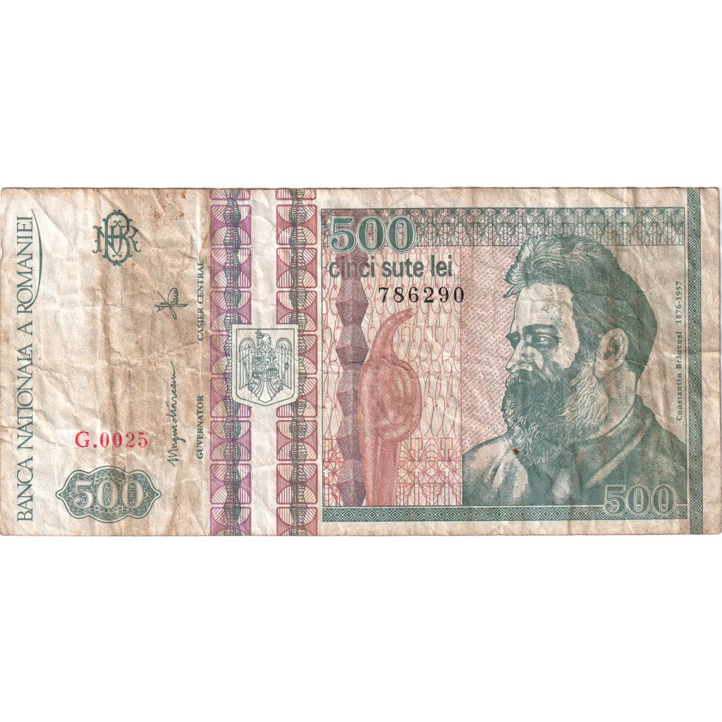 Banknot, 
  
  Rumunia, 
  
  500 Lei