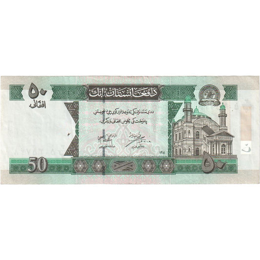 Afganistan, 
  
  50 Afgańczyków, 
  
  UNC(63)