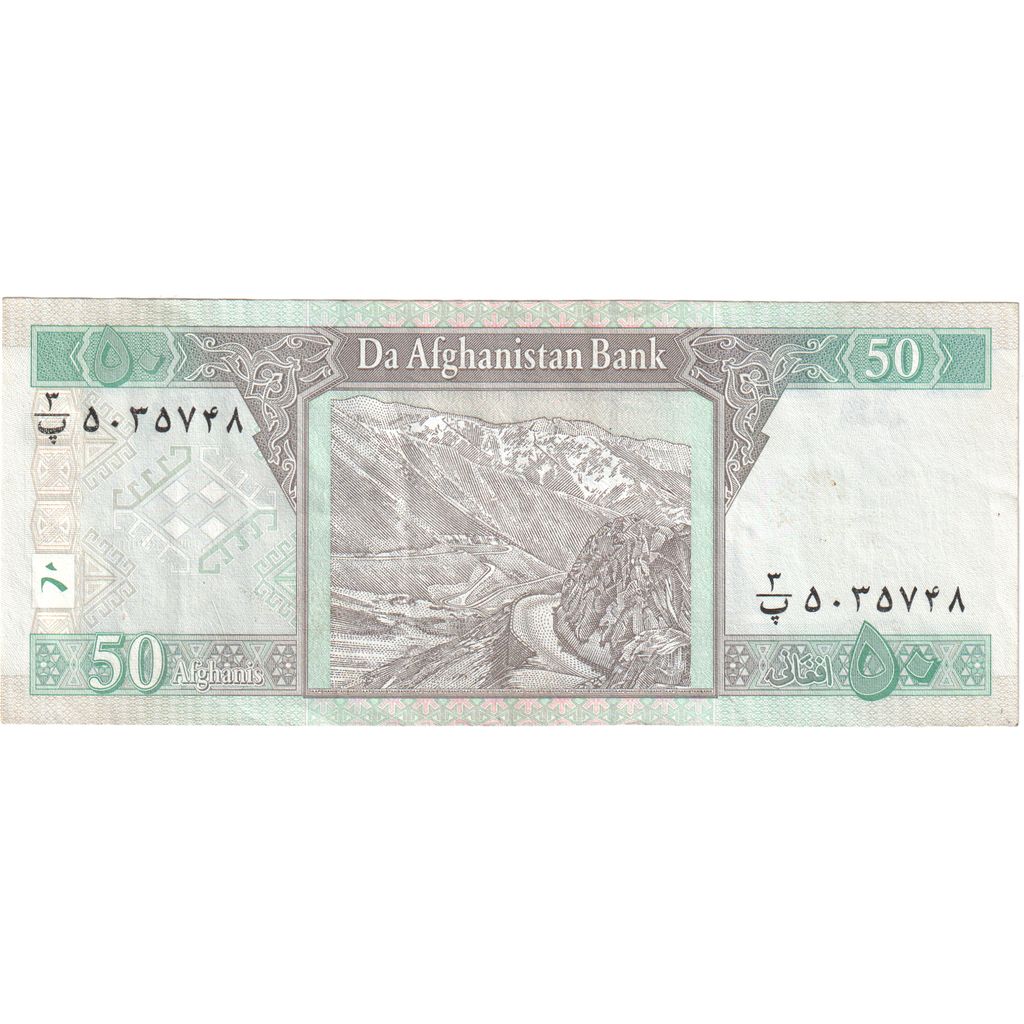 Afganistan, 
  
  50 Afgańczyków, 
  
  UNC(63)