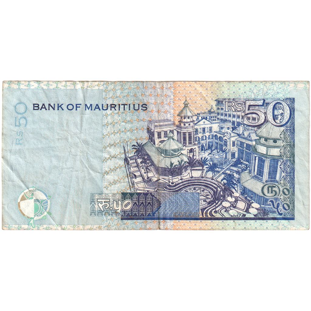 Mauritius, 
  
  50 rupii, 
  
  VF(30-35)